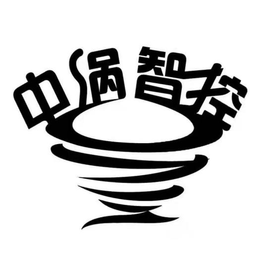 商標注冊