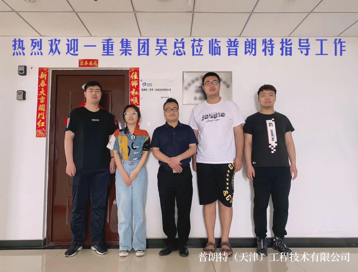 1655704274382354.jpg 微信圖片_20220620133909.jpg